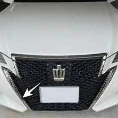 2026年最新】クラウン アスリート グリルの人気アイテム - メルカリ