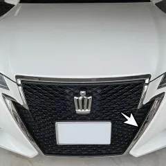 2026年最新】210 クラウン フロントバンパーの人気アイテム - メルカリ