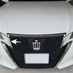 2025年最新】クラウン 210 グリルの人気アイテム - メルカリ