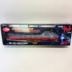 2025年最新】宇宙戦艦ヤマト 復活篇 スーパーメカニクスの人気アイテム