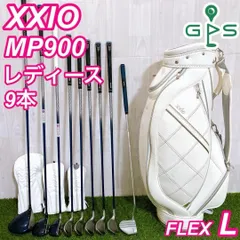 2025年最新】mp900 ゼクシオセットの人気アイテム - メルカリ