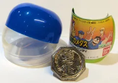 2026年最新】ベーゴマ こち亀の人気アイテム - メルカリ