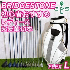 2025年最新】coragio キャディバッグの人気アイテム - メルカリ