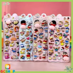 2025年最新】クレヨンポップの人気アイテム - メルカリ