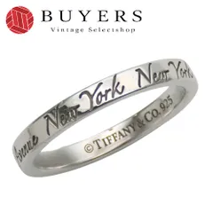 2025年最新】ティファニー ノーツ リングの人気アイテム - メルカリ