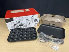 2026年最新】BRUNO ホットプレート のどごしの人気アイテム - メルカリ