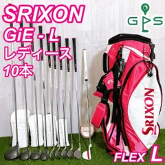 2025年最新】スリクソン Gie-Lの人気アイテム - メルカリ