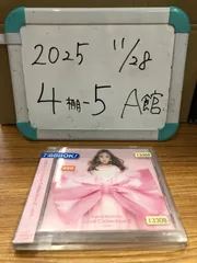 Love Collection 2 ~pink~ / 西野カナ