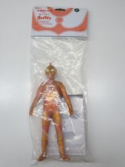 エクスプラス 大怪獣シリーズ ウルトラQ編 怪竜と乙姫 カラー版 未開封