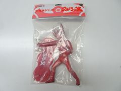 エクスプラス 大怪獣シリーズ ウルトラセブン ペガ星人 少年リック限定