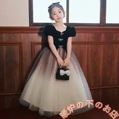 子供ドレス ブラック 誕生日 ピアノ発表会ドレス 黒 パフスリーブ 可愛い ドレス 半袖 ちょう結び グラデーション入園式 卒園式 入学式 結婚式051525