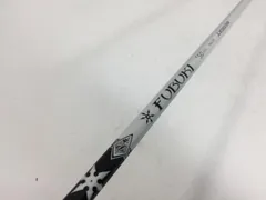 2025年最新】fubuki シャフトの人気アイテム - メルカリ