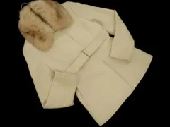 23区 フォックスファー アンゴラ混 2WAY ベルト付き コート size38/アイボリー ◇■ レディース