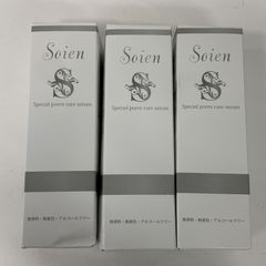 T2186 イオン化粧品 温泉の恵み 薬用ピアレス スプリーム 40g - メルカリ