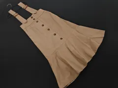 MAJESTIC LEGON マジェスティックレゴン フリル ジャンパー スカート sizeS/ベージュ ■■ レディース