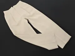 BABYLONE バビロン タック テーパード パンツ size36/ベージュ ■■ レディース