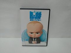 90日で幸せな小金持ちになるワークブック (ゴマ文庫) - メルカリ