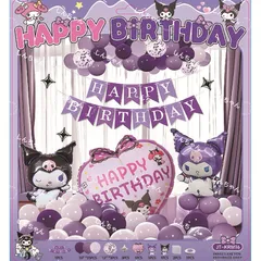 クロミ 誕生日パーティー風船セット サンリオ バースデー飾り付け 子供記念日　⑯