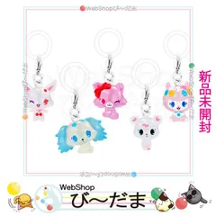 [bn:2]  【未開封】 ジュエルペット めじるしアクセサリー 全5種セット/ガシャポン◆新品Ss