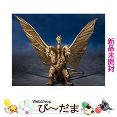 bn:0] 【未開封】 一番くじ ゴジラ-1.0 A賞 ゴジラ(2023) SOFVICS