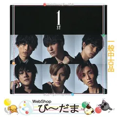 2025年最新】SixTones 1st 原石 音色盤の人気アイテム - メルカリ