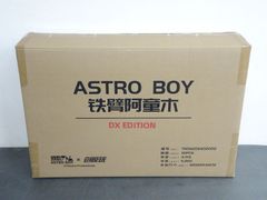 バンダイ 35周年記念 カードダスミニ自販機 ドラゴンボール 輸送箱未