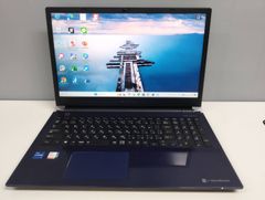 東芝ダイナブック】スタイリッシュブルー☘8世代i7☘️NVMe256+1TB