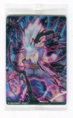 バンダイ イタジャガドラゴンボールカード 3弾/2671906 孫悟飯ビースト(SR) 1