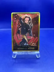 ロビン 金ドン　ワンピースカード　ヒロインズエディション