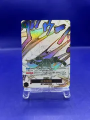 浸食輪廻 グラウンドデス R パラレル　OP14-096　ワンピースカード