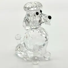 スワロフスキー SWAROVSKI 座りプードル オブジェ 置物 181317【中古