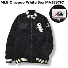 2025年最新】MAJESTIC マジェスティック スタジアムジャケットの人気