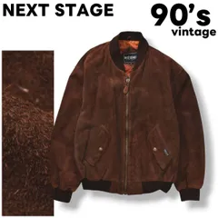 2025年最新】Next stage レザーの人気アイテム - メルカリ