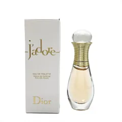 ディオール Dior ジャドール オー ルミエール ローラー パール 香水 パフューム パルファン 20ml オードゥトワレ【中古】