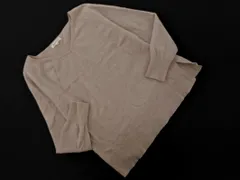 NATURAL BEAUTY BASIC ナチュラルビューティーベーシック ウール混 Vネック ニット セーター sizeM/グレージュ ◇■ レディース