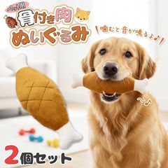 Item thumbnail for item 9c6ad2da-6efa-4927-9f1e-bf9f1ad2dbb1