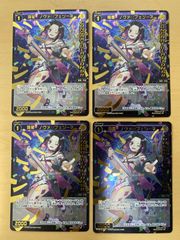 Item thumbnail for item dcb23dbf-e5ae-4331-9df2-17d82b9ee4e6