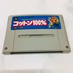 S【ゲームソフト】コットン100% SFC スーパーファミコン レトロゲーム 希少