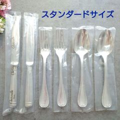 希少 クリストフル リュバン 未開封 ティースプーン 6点 - メルカリ