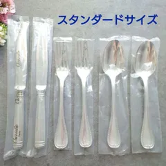 2025年最新】クリストフルマルメゾンの人気アイテム - メルカリ