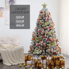 【2025年新作】クリスマスツリー ライト付き おしゃれ 1.2m 1.5m 1.8m 3サイズ 家庭用 店内装飾 散らからない 北欧風 高級感 クリスマス　パーティー 飾り デコレーション