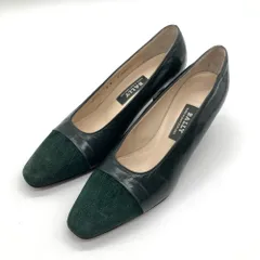 バリー BALLY パンプス レザー グリーン【中古】