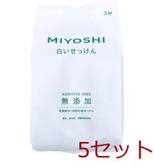 新品未開封】糀肌せっけん 5個セット サンプル付き ロート製薬 - メルカリ