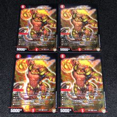 デュエマ MM.403 旧枠 2009年 ザ・ユニバース・ゲート - メルカリ