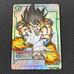 2025年最新】孫悟空 FB05-053の人気アイテム - メルカリ