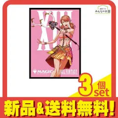 2025年最新】mtg まとめ売りの人気アイテム - メルカリ