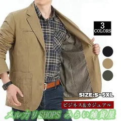 ゴルフジャケット ジャケット ライトアウター 紳士 メンズ コットン スーツ スリム ビジネス ミリタリー コート 通勤 ジャケット1111
