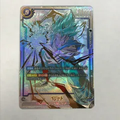 2026年最新】ベジット scr スーパーパラレルの人気アイテム - メルカリ