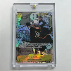 【中古美品】ﾊﾟﾗﾚﾙ)ﾄﾗﾌｧﾙｶﾞｰ･ﾛｰ(ｺﾐｯｸﾊﾟﾗﾚﾙ) SEC☆ OP10/119P2【071-251128-NM-05-KIT】