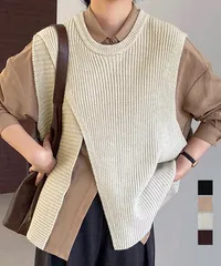 リブニットベスト 前後スリットニットジレ
